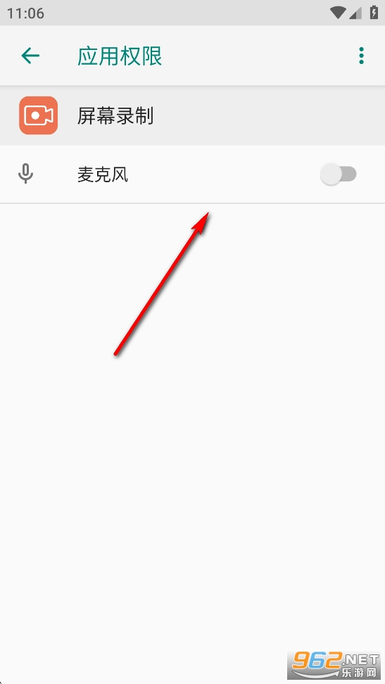 ��ҫ��Ļ¼��app