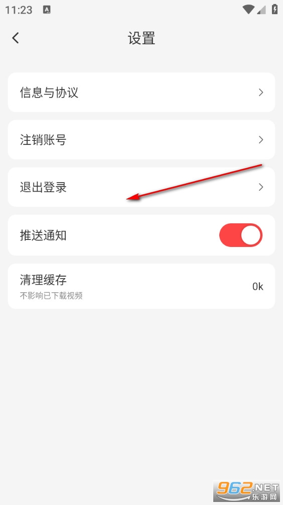 ̫��ѧ��app