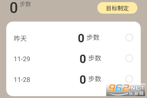 ÿ��������app