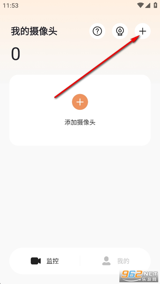 �ֻ�Զ�̼�ؿ���app