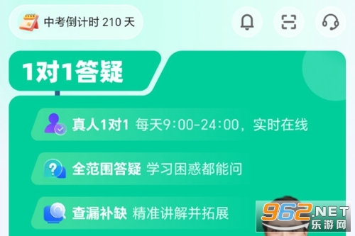 ��Ψ�п�app