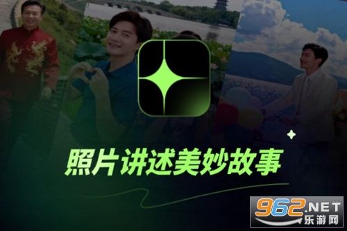 妙景app 妙景app