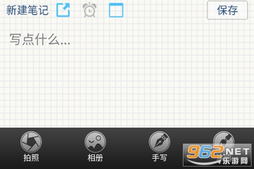 NearMe�ʼ�app�ٷ���