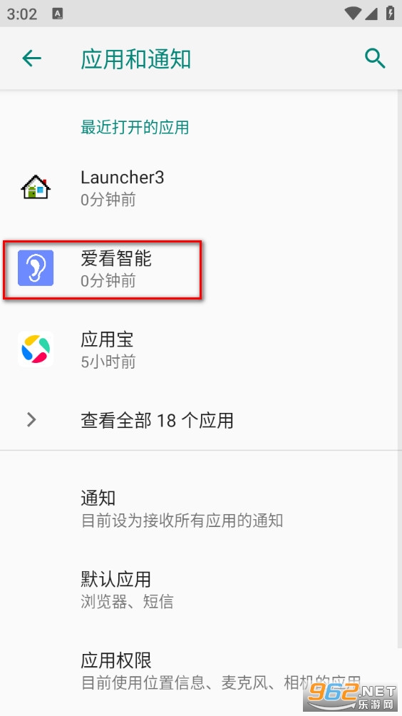 ��������app