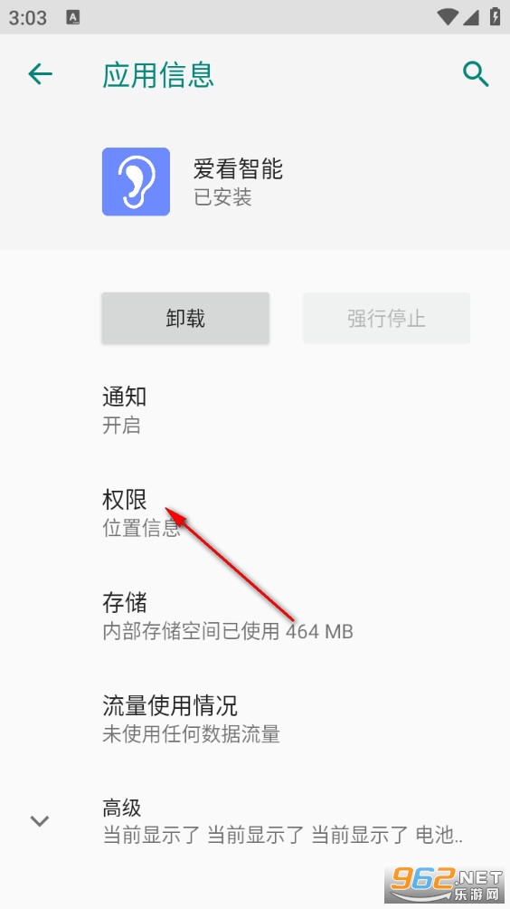 ��������app