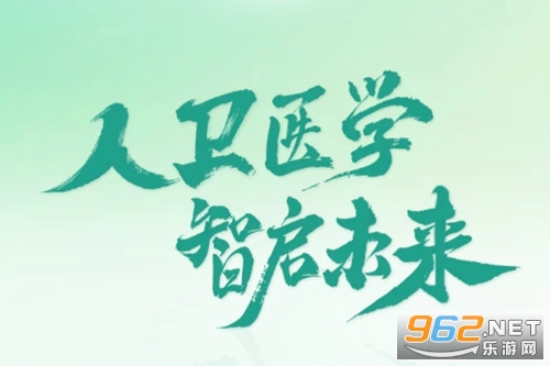 ����app