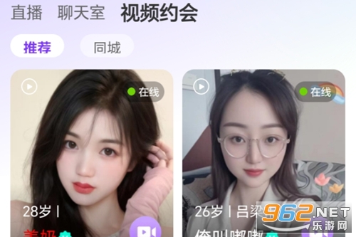ͬ��������app�ٷ���