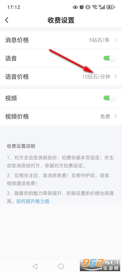 ͬ��������app�ٷ���