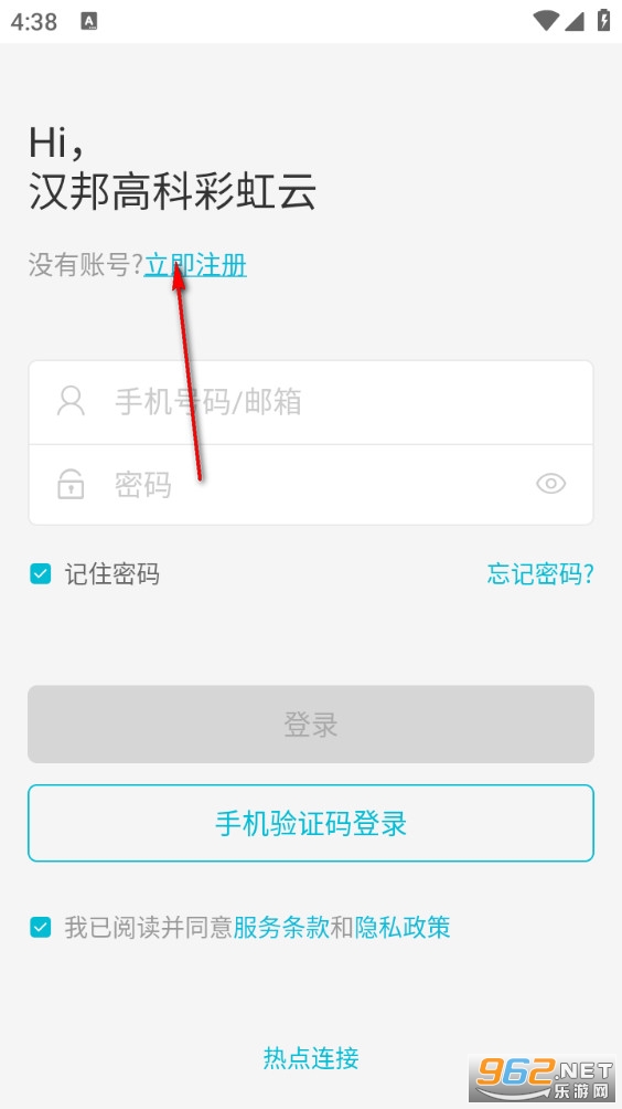 ����߿Ʋʺ���app