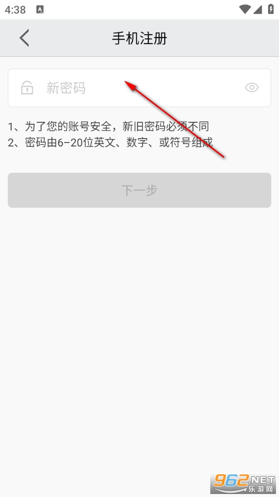 ����߿Ʋʺ���app