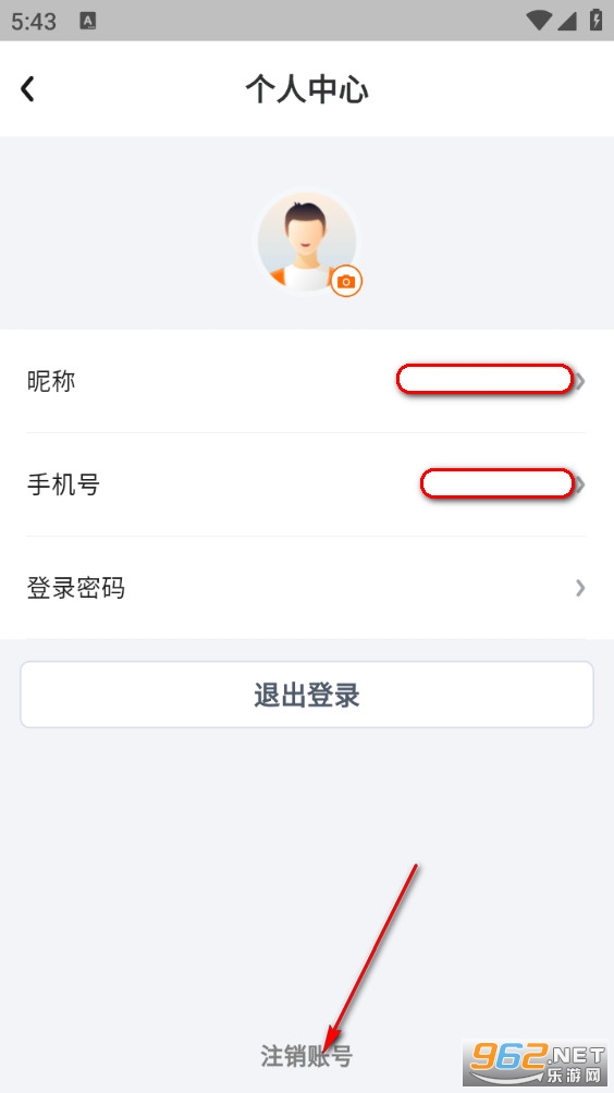 ��ͨ���app