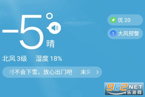 ʱ������app