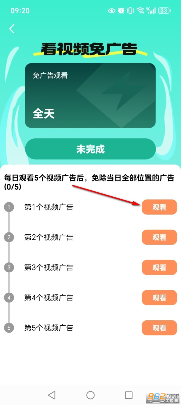 ������Ƶapp�ٷ���