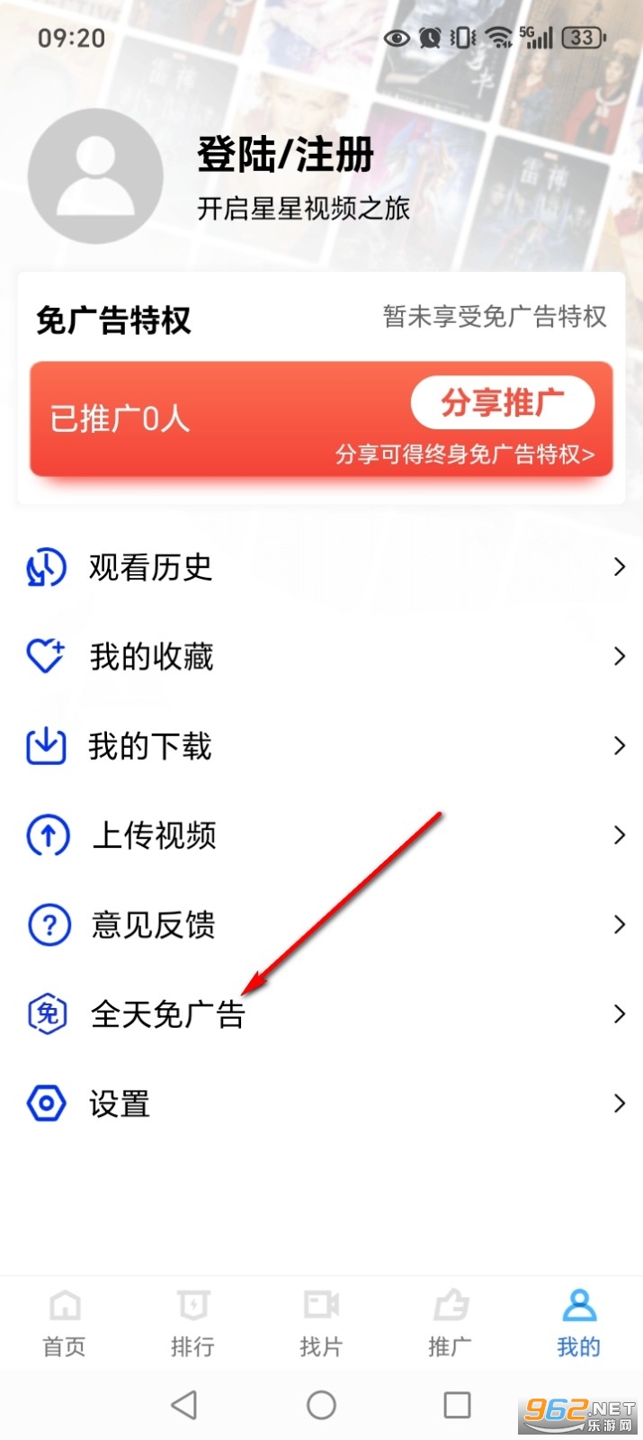 ������Ƶapp�ٷ���