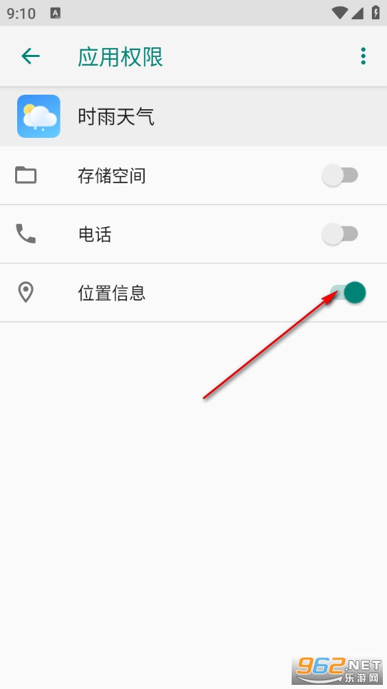 ʱ������app