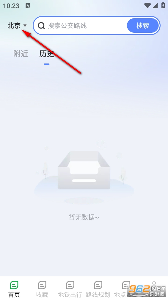 �����ٲ�app