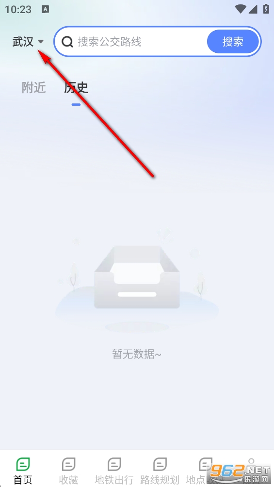 �����ٲ�app