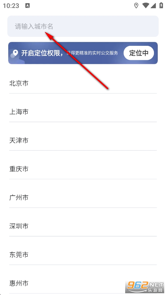 �����ٲ�app