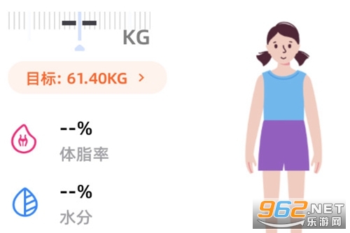 轻颖app 轻颖app
