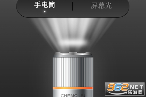 ��ǿ�ֵ�Ͳapp