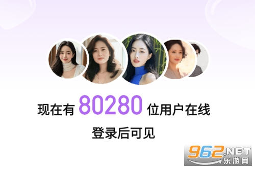 ����Ե��app