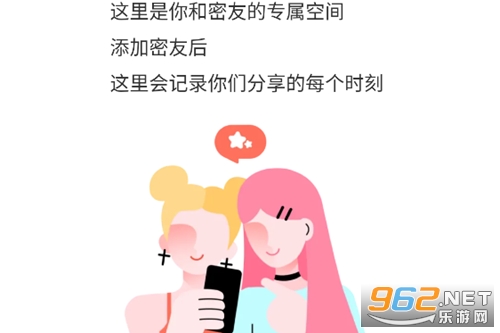 Cojoy官方app Cojoy官方app