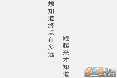 ���˶�app