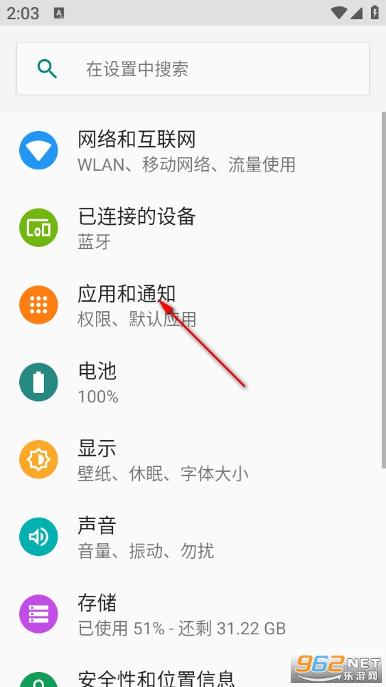 ���˶�app