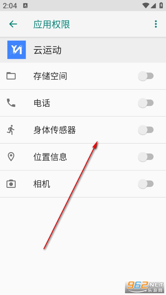 ���˶�app