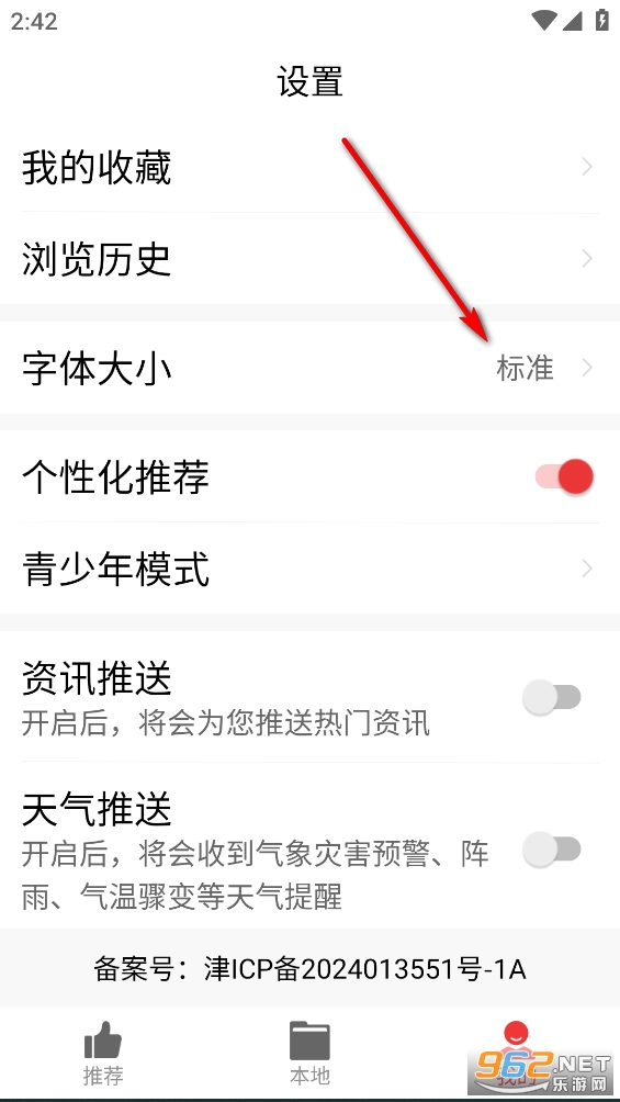 ��Ƶ���������°汾