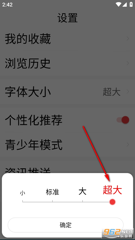 ��Ƶ���������°汾