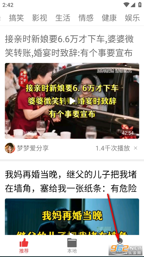 ��Ƶ���������°汾