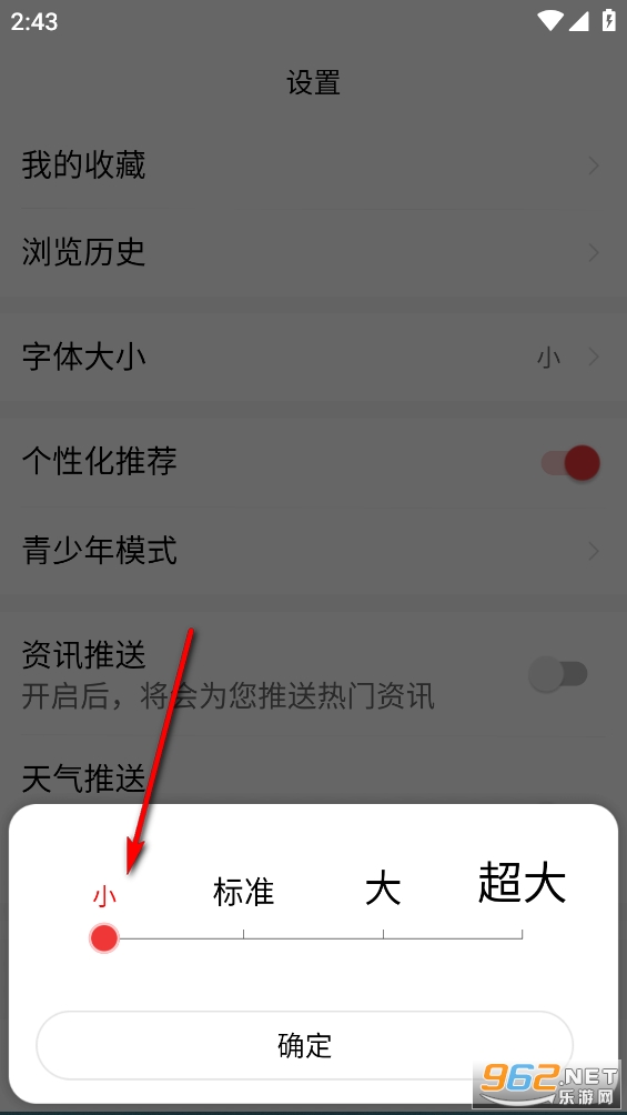 ��Ƶ���������°汾