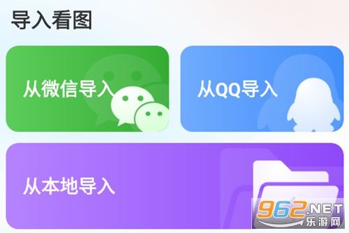 手机CAD看图王app 手机CAD看图王app