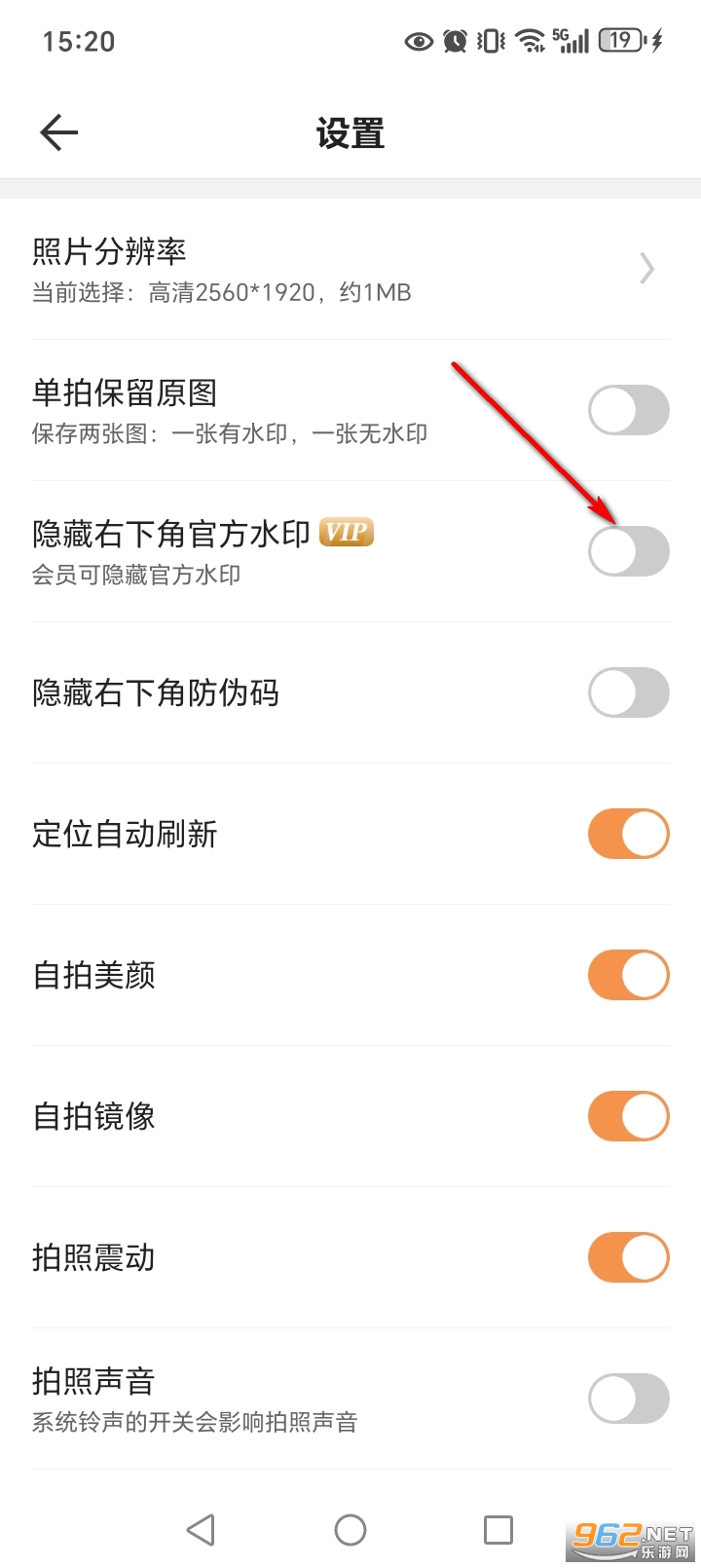 ˮӡ�����app