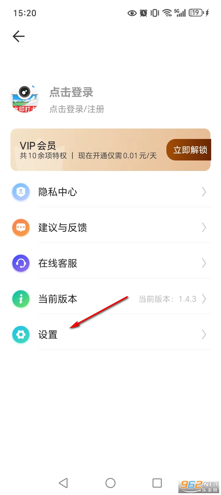 ˮӡ�����app