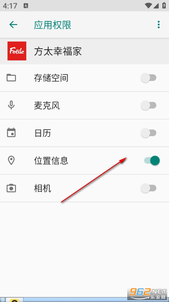 方太幸福家app 方太幸福家app