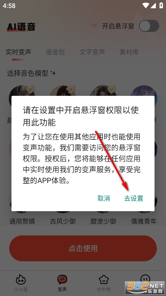 С����������ٷ�����