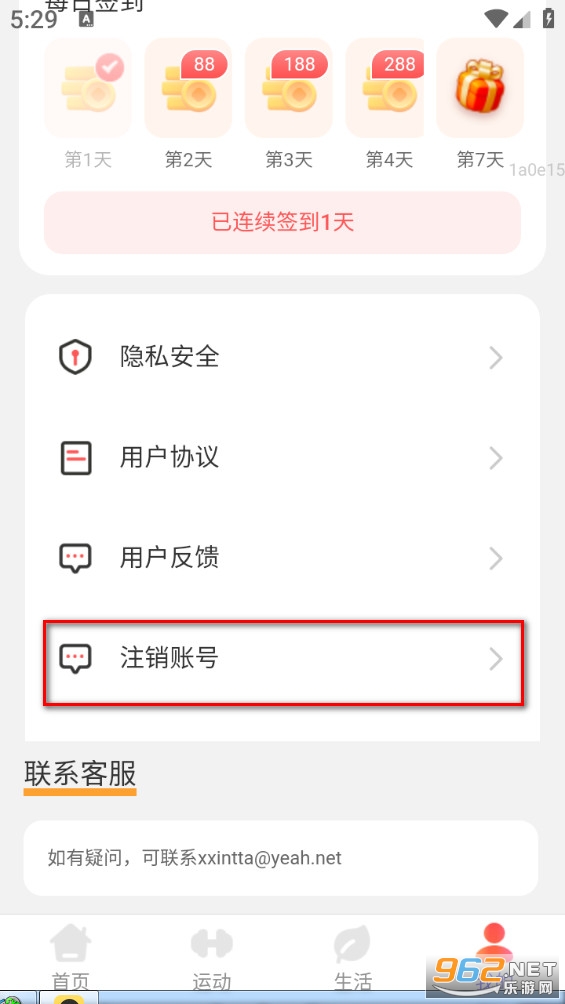 �Ʋ�׬Ǯ��