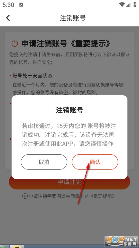 �Ʋ�׬Ǯ��