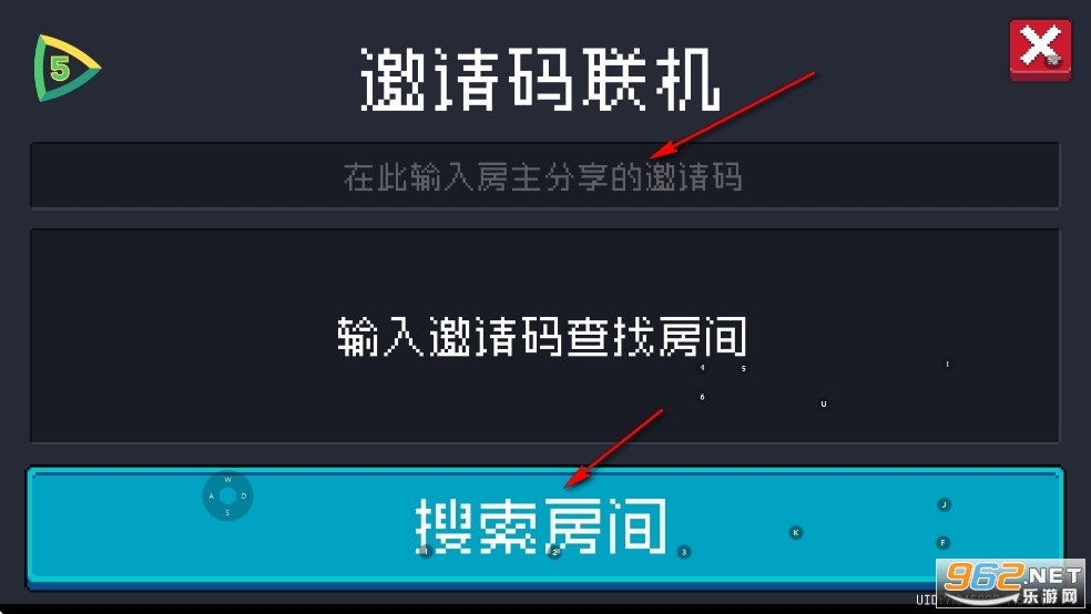 元气骑士破解版全无限内置修改器版 元气骑士破解版全无限内置修改器版
