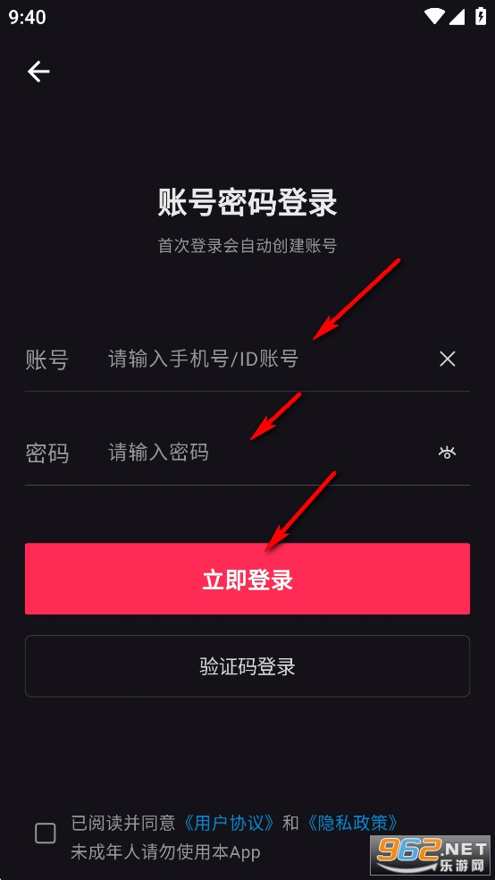 loveai官方版 loveai官方版