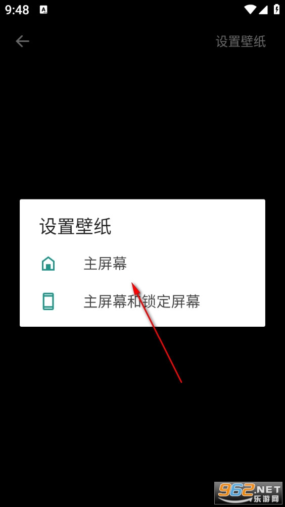 锦鲤金鱼壁纸 锦鲤金鱼壁纸