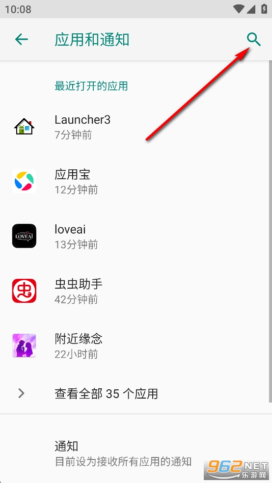 ��Ϊ��Ļ�ʶ�app