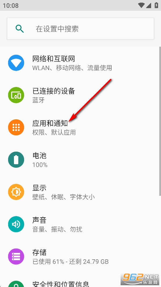 ��Ϊ��Ļ�ʶ�app