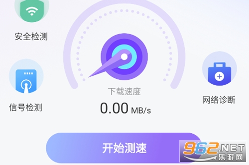 WiFi����Կ��app