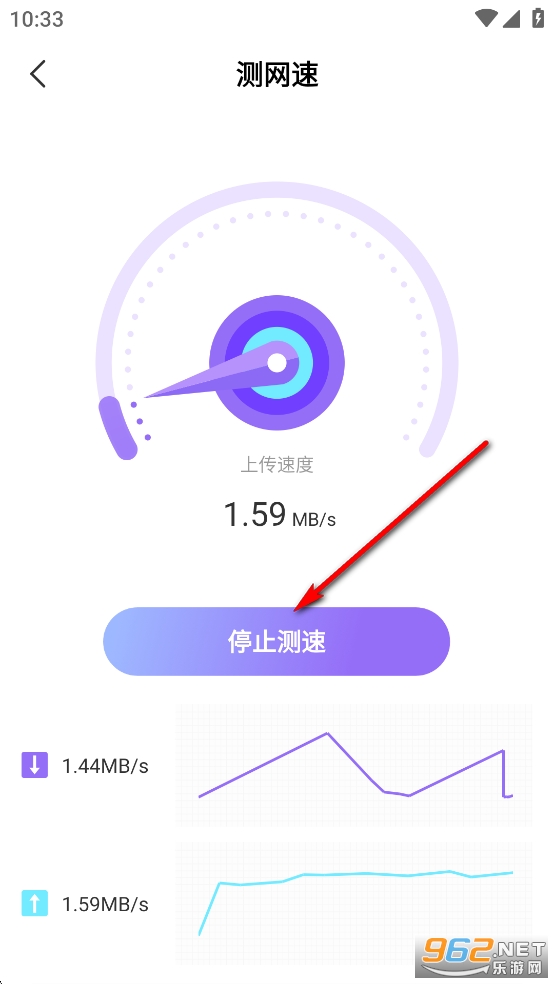 WiFi����Կ��app