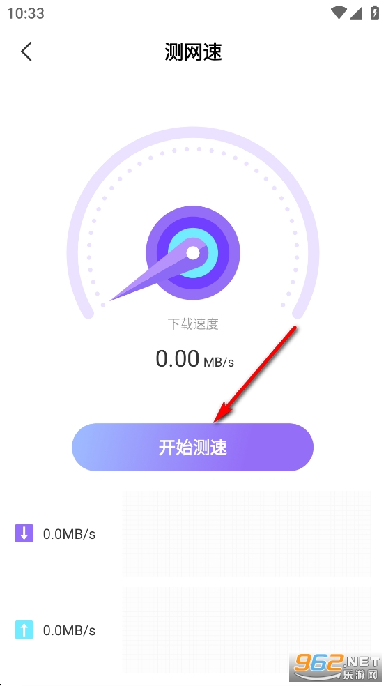 WiFi����Կ��app