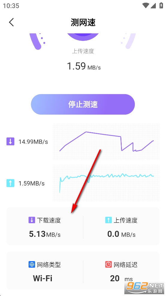 WiFi����Կ��app