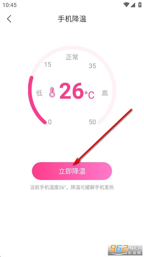 ����ٳ���ʿapp